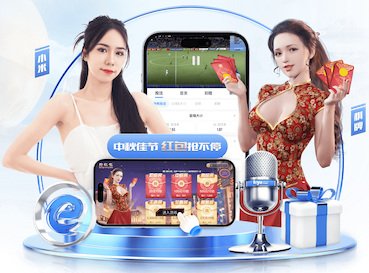 www.kaiyun入口 乒乓球台高度标准尺寸多少