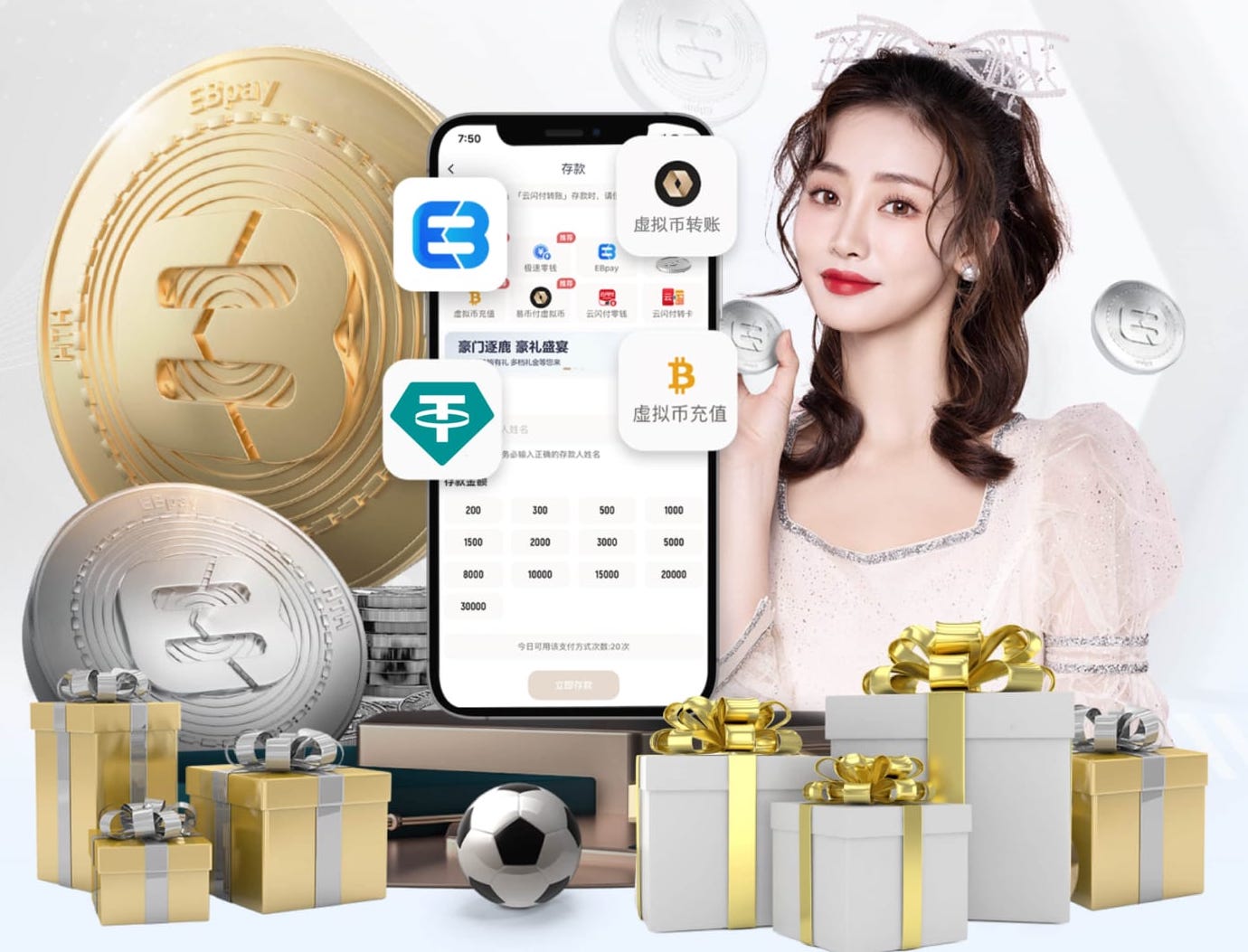 www.kaiyun.com 一张乒乓球台长多少米长