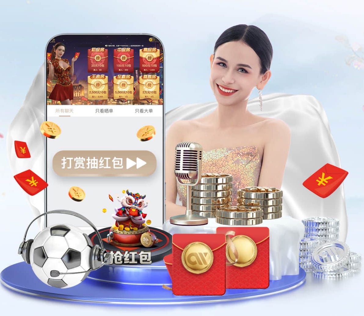 www.kaiyun入口 乒乓球台号是什么意思