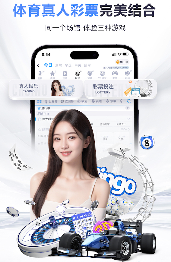 www.kaiyun入口 吉林室内乒乓球台材质