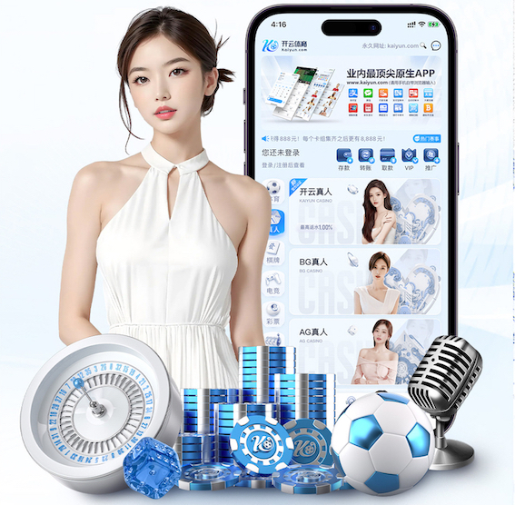 www.kaiyun.com入口登录 冬天室内健身活动