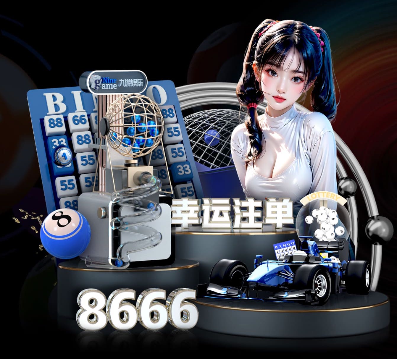 www.kaiyun入口 田径器材审定标准