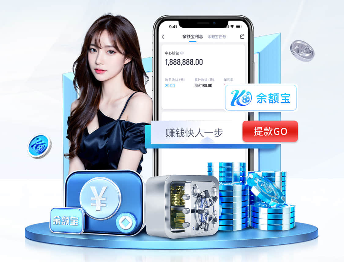 www.kaiyun.com入口登录 挥洒汗水的时刻，即刻开始！可拆卸可移动篮球架助你击溃对手！