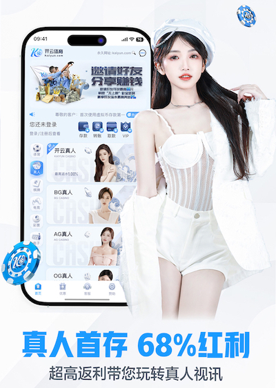 www.kaiyun 挑战自我极限!探索体育公园室外健身器材配置标准的创意挑选